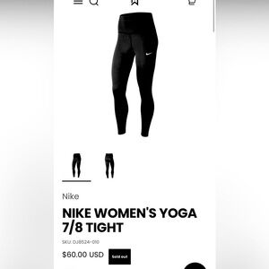 🏷️🏷️Nike Women's Black Yoga Pants XS black NWT